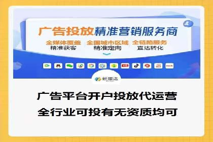 百度APP内推广：某产品的成功之路